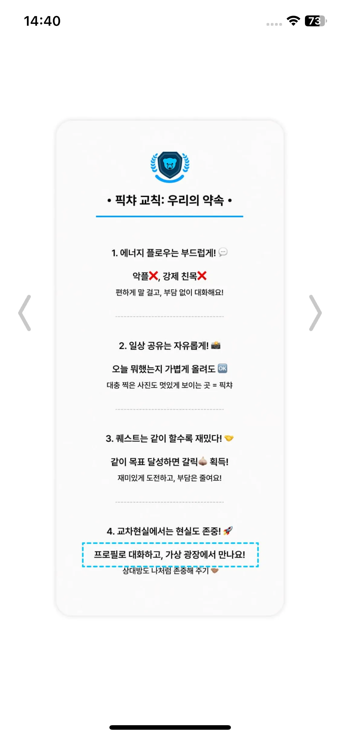 Test Image 9